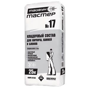 Состав Тайфун-Мастер № 17 для укладки кирпича и камней (25кг) в Полоцке - картинка Картинка: состав тайфун-мастер № 17 для укладки кирпича и камней (25кг) в Полоцке