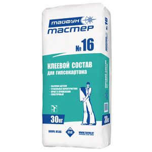 Тайфун-Мастер № 16 клеевой состав для гипсокартона (30кг) в Полоцке - картинка Картинка: тайфун-мастер № 16 клеевой состав для гипсокартона (30кг) в Полоцке