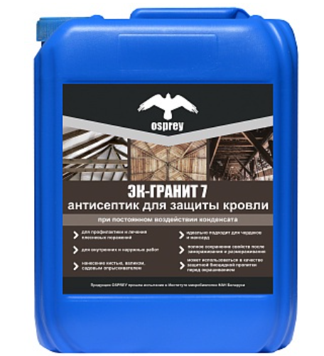 Изображение: антисептик "эк-гранит" 7% (уп. 1л) в Минске