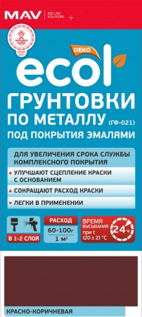 Грунтовка ECOL по металлу (ГФ-021) красно-коричневая 1,0л (1 кг) в Минске - изображение Изображение: грунтовка ecol по металлу (гф-021) красно-коричневая 1,0л (1 кг) в Минске