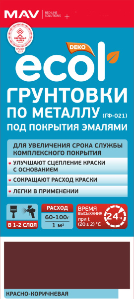 Грунтовка ECOL по металлу (ГФ-021) красно-коричневая 1,0л (1 кг) в #REGION_NAME_DECLINE_PP# - изображение Изображение: грунтовка ecol по металлу (гф-021) красно-коричневая 1,0л (1 кг) в #REGION_NAME_DECLINE_PP#