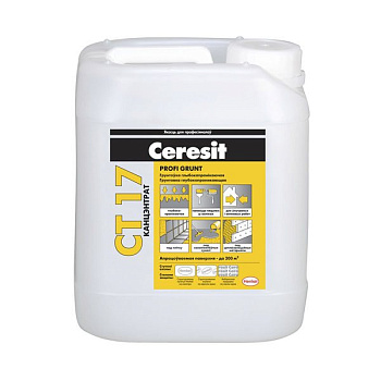 Грунтовка Ceresit CT 17 (концентрат) 10л в Минске - картинка Картинка: грунтовка ceresit ct 17 (концентрат) 10л в Минске