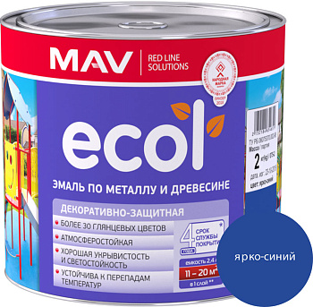 Эмаль ECOL по металлу и древесине (ПФ-115) ярко-синяя глянцевая 2,4л (2 кг) в Полоцке - картинка Картинка: эмаль ecol по металлу и древесине (пф-115) ярко-синяя глянцевая 2,4л (2 кг) в Полоцке