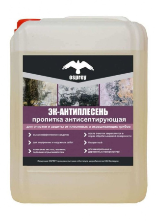 Изображение: пропитка антисептирующаяся  "эк-антиплесень" (уп.2л) в Минске