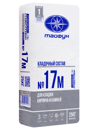 Изображение: состав тайфун-мастер № 17м для укладки кирпича и камней (25кг) в Минске