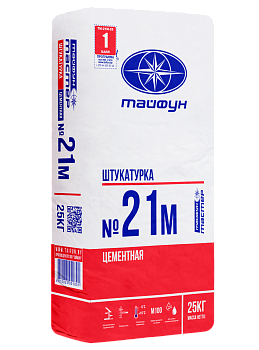 Смесь штукатурная Тайфун-Мастер № 21М цементная, морозостойкая  (25кг) в Минске - картинка Картинка: смесь штукатурная тайфун-мастер № 21м цементная, морозостойкая  (25кг) в Минске