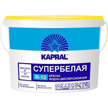 Краска ВД «Капрал В-12» ведро 7,5 кг, код ОКП РБ 20.30.11.500 в Полоцке - картинка Картинка: краска вд «капрал в-12» ведро 7,5 кг, код окп рб 20.30.11.500 в Полоцке