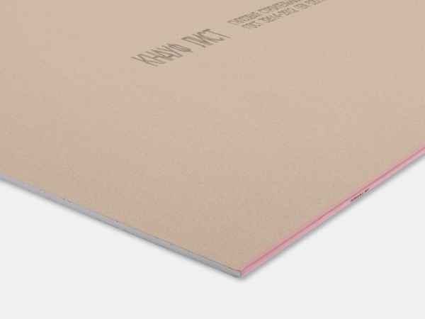 Гипсокартон огнестойкий ГСП DF 12,5x1200x2500  в #REGION_NAME_DECLINE_PP# - изображение Изображение: гипсокартон огнестойкий гсп df 12,5x1200x2500  в #REGION_NAME_DECLINE_PP#