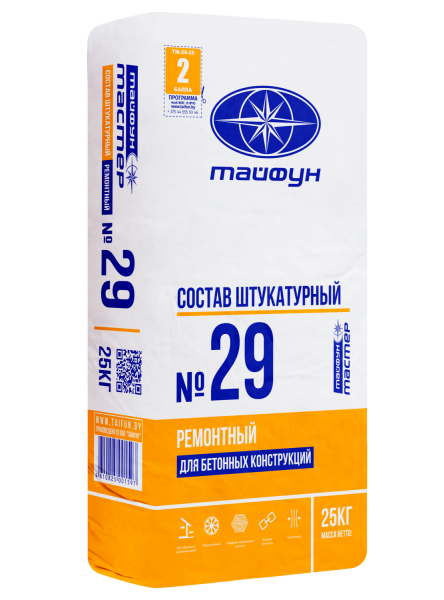 Ремонтный состав Тайфун-Мастер № 29 (25кг) в Минске - изображение Изображение: ремонтный состав тайфун-мастер № 29 (25кг) в Минске