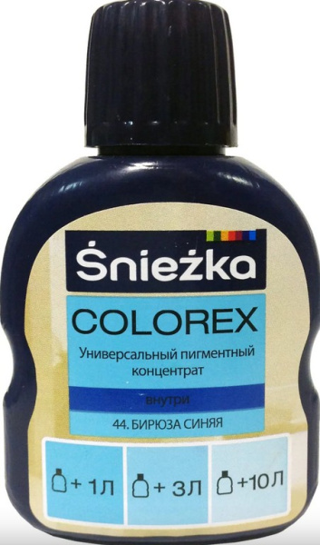 Красители Colorex №44 (бирюза голубая) 0.10л в #REGION_NAME_DECLINE_PP# - изображение Изображение: красители colorex №44 (бирюза голубая) 0.10л в #REGION_NAME_DECLINE_PP#