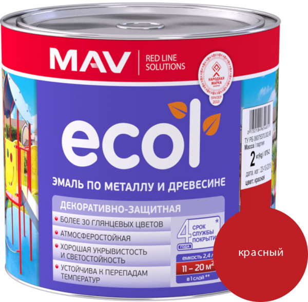 Эмаль ECOL по металлу и древесине (ПФ-115) красная глянцевая 2,4л  в #REGION_NAME_DECLINE_PP# - изображение Изображение: эмаль ecol по металлу и древесине (пф-115) красная глянцевая 2,4л  в #REGION_NAME_DECLINE_PP#