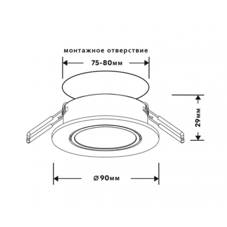 Изображение: светильник встраиваемый ultra f100  в Минске