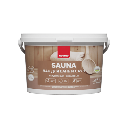 Лак ВД-АК «Sauna Lack» (Сауна Лак),банка 2,3 кг в Минске - изображение Изображение: лак вд-ак «sauna lack» (сауна лак),банка 2,3 кг в Минске