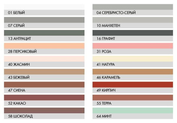 Фуга Ceresit CE 33 жасмин (40) 2кг в #REGION_NAME_DECLINE_PP# - изображение Изображение: фуга ceresit ce 33 жасмин (40) 2кг в #REGION_NAME_DECLINE_PP#