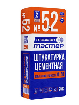 Тайфун-Мастер № 52 смесь штукатурная для наружный и внутренних работ в системе теплоизоляции (25кг) в Полоцке - картинка Картинка: тайфун-мастер № 52 смесь штукатурная для наружный и внутренних работ в системе теплоизоляции (25кг) в Полоцке