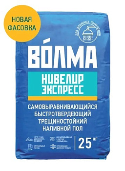 Самонивелир быстротвердеющий ВОЛМА-Нивелир Экспресс (25кг) в Минске - картинка Картинка: самонивелир быстротвердеющий волма-нивелир экспресс (25кг) в Минске