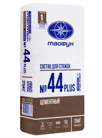 Смесь сухая Тайфун-Мастер № 44 PLUS  для стяжек  (25кг) в Минске - изображение Изображение: смесь сухая тайфун-мастер № 44 plus  для стяжек  (25кг) в Минске