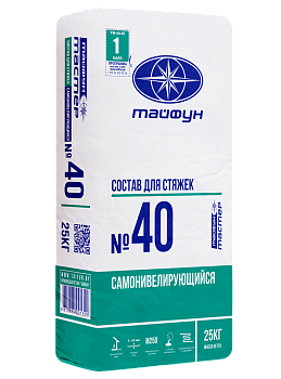 Состав Тайфун-Мастер № 40 самонивелирующийся цементная для черновых наливных полов  (25кг) в Минске - картинка Картинка: состав тайфун-мастер № 40 самонивелирующийся цементная для черновых наливных полов  (25кг) в Минске