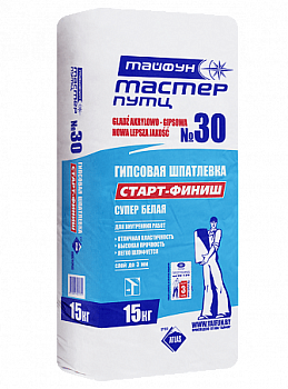 Тайфун-Мастер № 30 шпатлевка гипсовая, белая финишная (15кг) в Полоцке - картинка Картинка: тайфун-мастер № 30 шпатлевка гипсовая, белая финишная (15кг) в Полоцке