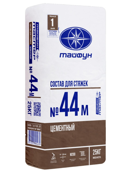 Стяжка Тайфун-Мастер № 44М (25кг) в #REGION_NAME_DECLINE_PP# - изображение Изображение: стяжка тайфун-мастер № 44м (25кг) в #REGION_NAME_DECLINE_PP#