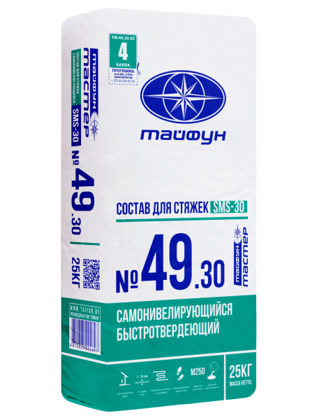 Состав Тайфун-Мастер № 49-30 SMS цементный для устройства самонивелирующихся полов (25кг) в #REGION_NAME_DECLINE_PP# - изображение Изображение: состав тайфун-мастер № 49-30 sms цементный для устройства самонивелирующихся полов (25кг) в #REGION_NAME_DECLINE_PP#