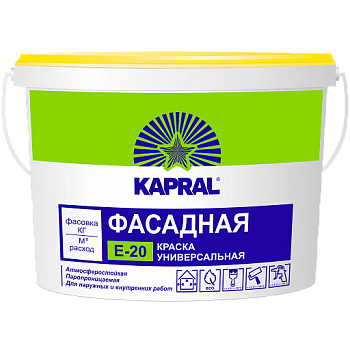 Краска ВД «Капрал Е-20» ведро 3,75 кг, код ОКП РБ 20.30.11.500 в Полоцке - картинка Картинка: краска вд «капрал е-20» ведро 3,75 кг, код окп рб 20.30.11.500 в Полоцке