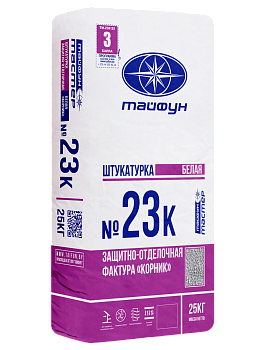 Штукатурка Тайфун-Мастер № 23к-2 белая цементная с фактурой Корник 1,5мм (25кг) в Минске - картинка Картинка: штукатурка тайфун-мастер № 23к-2 белая цементная с фактурой корник 1,5мм (25кг) в Минске