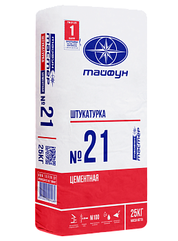 Смесь штукатурная Тайфун-Мастер № 21 цементная (25кг) в Минске - картинка Картинка: смесь штукатурная тайфун-мастер № 21 цементная (25кг) в Минске
