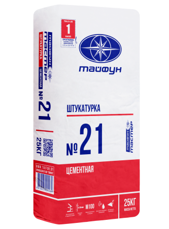 Смесь штукатурная Тайфун-Мастер № 21 цементная (25кг) в Минске - изображение Изображение: смесь штукатурная тайфун-мастер № 21 цементная (25кг) в Минске