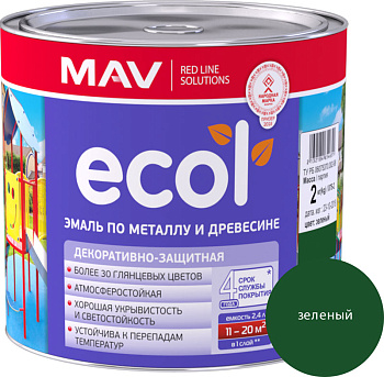 Эмаль ECOL по металлу и древесине (ПФ-115) зеленая глянцевая 2,4л в Полоцке - картинка Картинка: эмаль ecol по металлу и древесине (пф-115) зеленая глянцевая 2,4л в Полоцке