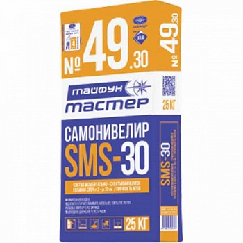 Тайфун-Мастер № 49-30 SMS состав цементный для устройства самонивелирующихся полов в Полоцке - картинка Картинка: тайфун-мастер № 49-30 sms состав цементный для устройства самонивелирующихся полов в Полоцке