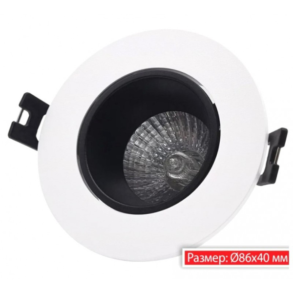 Светильник встраиваемый ULTRA F102 в #REGION_NAME_DECLINE_PP# - изображение Изображение: светильник встраиваемый ultra f102 в #REGION_NAME_DECLINE_PP#