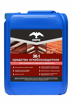 Картинка: средство огнебиозащитное "эк-1", жидкое для защиты изделий из древесины (уп. 5 л)  в Минске