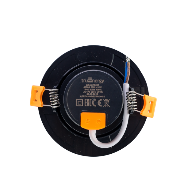Светильник встраив. поворот. круг, 5W, 4000К,черный,т.м.TruEnergy в #REGION_NAME_DECLINE_PP# - изображение Изображение: светильник встраив. поворот. круг, 5w, 4000к,черный,т.м.truenergy в #REGION_NAME_DECLINE_PP#