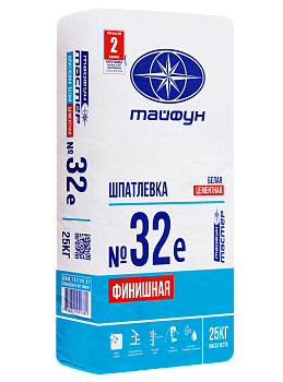 Шпатлевка цементная Тайфун-Мастер № 32-е белая финишная (25кг) в Минске - картинка Картинка: шпатлевка цементная тайфун-мастер № 32-е белая финишная (25кг) в Минске
