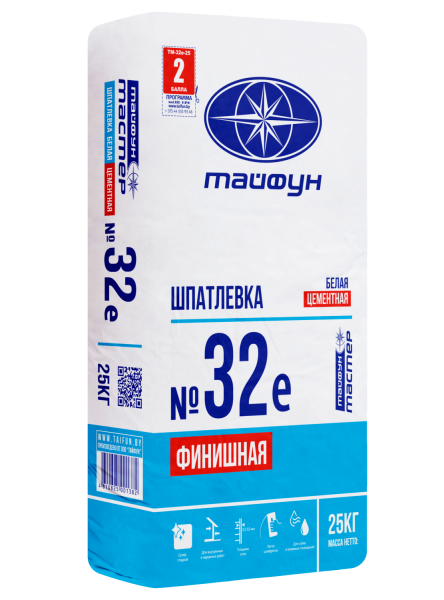 Шпатлевка цементная Тайфун-Мастер № 32-е белая финишная (25кг) в Минске - изображение Изображение: шпатлевка цементная тайфун-мастер № 32-е белая финишная (25кг) в Минске