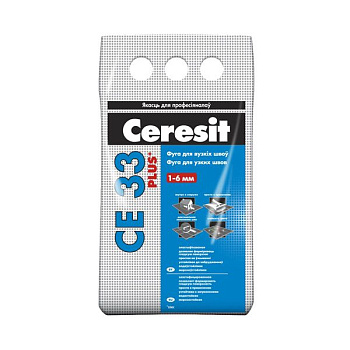 Фуга Ceresit CE 33 бежевая (2кг) в Минске - картинка Картинка: фуга ceresit ce 33 бежевая (2кг) в Минске