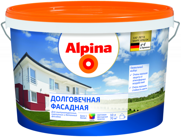 Краска Alpina Долговечная фасадная База 1 , белая, 10 л  / 15,6 кг в #REGION_NAME_DECLINE_PP# - изображение Изображение: краска alpina долговечная фасадная база 1 , белая, 10 л  / 15,6 кг в #REGION_NAME_DECLINE_PP#