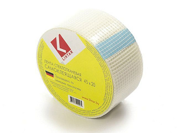 Картинка: лента 45ммх20м стеклотканевая самоклеющаяся в Минске