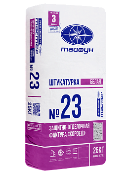 Штукатурка Тайфун-Мастер № 23,3 белая цементная с фактурой Короед 3мм (25кг) в Минске - картинка Картинка: штукатурка тайфун-мастер № 23,3 белая цементная с фактурой короед 3мм (25кг) в Минске
