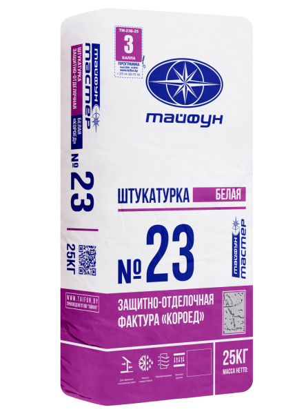 Штукатурка Тайфун-Мастер № 23,3 белая цементная с фактурой Короед 3мм (25кг) в Минске - изображение Изображение: штукатурка тайфун-мастер № 23,3 белая цементная с фактурой короед 3мм (25кг) в Минске