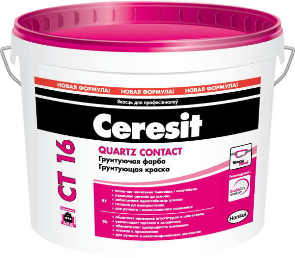Грунтовка Ceresit CT 16 - 10л (15кг) в Минске - изображение Изображение: грунтовка ceresit ct 16 - 10л (15кг) в Минске