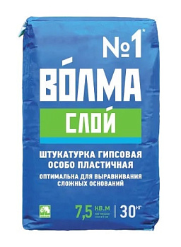 Смесь сухая гипсовая штукатурная Волма-Слой (30кг)  в Минске - картинка Картинка: смесь сухая гипсовая штукатурная волма-слой (30кг)  в Минске