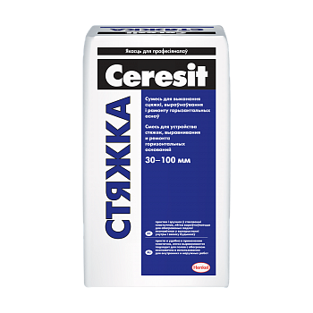 Смесь сухая растворная Ceresit/Стяжка/ 25кг, код ОКП РБ 23.64.10 в Полоцке - картинка Картинка: смесь сухая растворная ceresit/стяжка/ 25кг, код окп рб 23.64.10 в Полоцке
