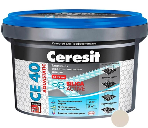 Фуга Ceresit CE 40 серебряно-серая (04) 2кг в #REGION_NAME_DECLINE_PP# - изображение Изображение: фуга ceresit ce 40 серебряно-серая (04) 2кг в #REGION_NAME_DECLINE_PP#