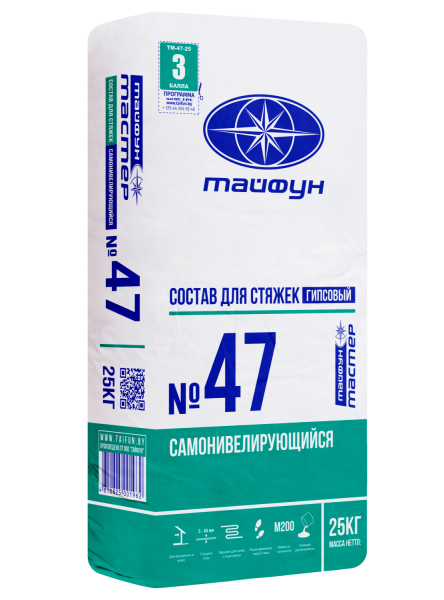 Смесь Тайфун-Мастер № 47 для самонивелирующих стяжек (25кг) в #REGION_NAME_DECLINE_PP# - изображение Изображение: смесь тайфун-мастер № 47 для самонивелирующих стяжек (25кг) в #REGION_NAME_DECLINE_PP#