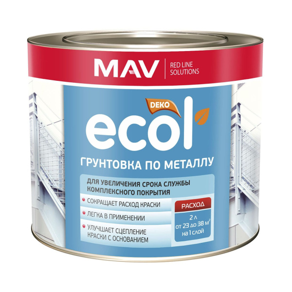 Грунтовка ECOL по металлу (ГФ-021) красно-коричневая 1,0л (1 кг) в #REGION_NAME_DECLINE_PP# - изображение Изображение: грунтовка ecol по металлу (гф-021) красно-коричневая 1,0л (1 кг) в #REGION_NAME_DECLINE_PP#