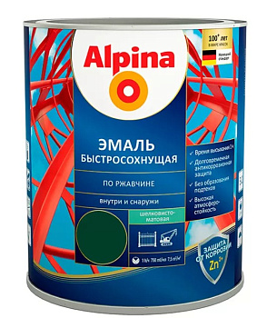 Картинка: грунт-эмаль алкидная alpina эмаль быстросохнущая по ржавчине (ral 6005 зеленый 0,75л) в Минске