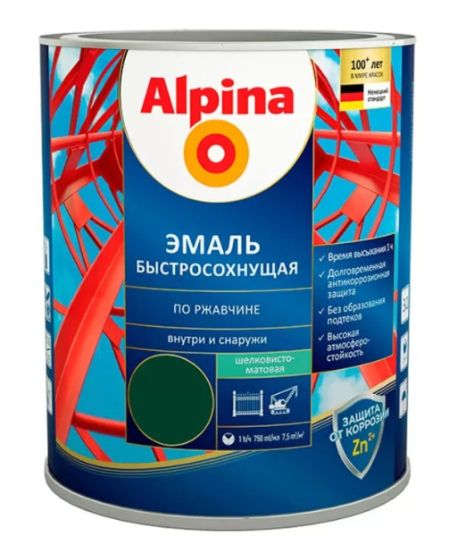 Грунт-эмаль алкидная Alpina Эмаль быстросохнущая по ржавчине (RAL 6005 зеленый 0,75л) в #REGION_NAME_DECLINE_PP# - изображение Изображение: грунт-эмаль алкидная alpina эмаль быстросохнущая по ржавчине (ral 6005 зеленый 0,75л) в #REGION_NAME_DECLINE_PP#