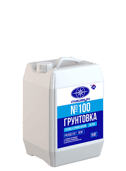Грунтовка Тайфун-Мастер № 100 (белая) (5кг) в Минске - картинка Картинка: грунтовка тайфун-мастер № 100 (белая) (5кг) в Минске